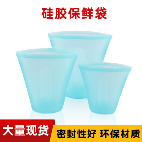 食品（pǐn）矽膠袋