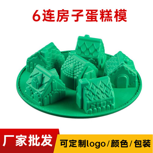 矽膠（jiāo）6連房子蛋糕（gāo）模