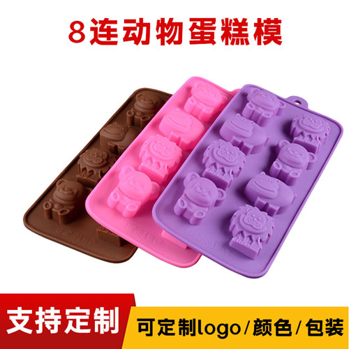 8連動物矽膠蛋糕模