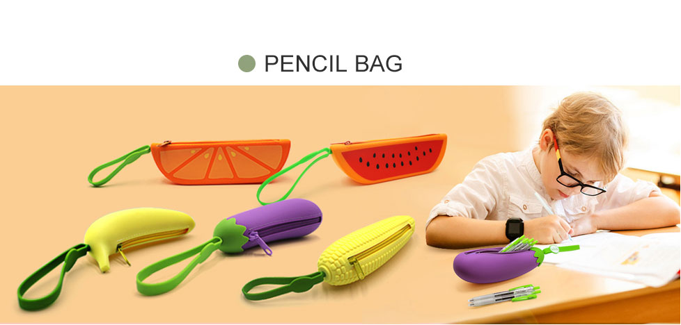 矽膠筆袋6