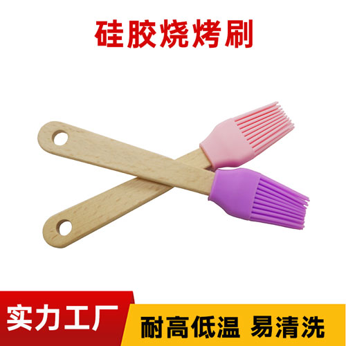 矽膠燒烤刷