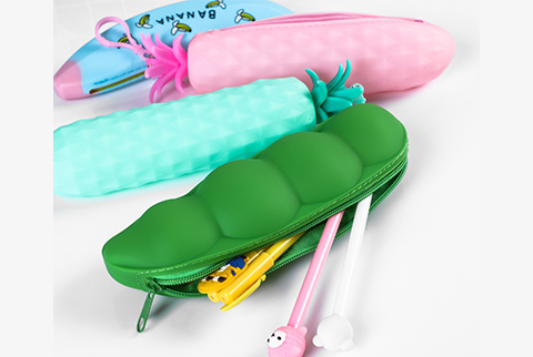 矽（guī）膠筆袋