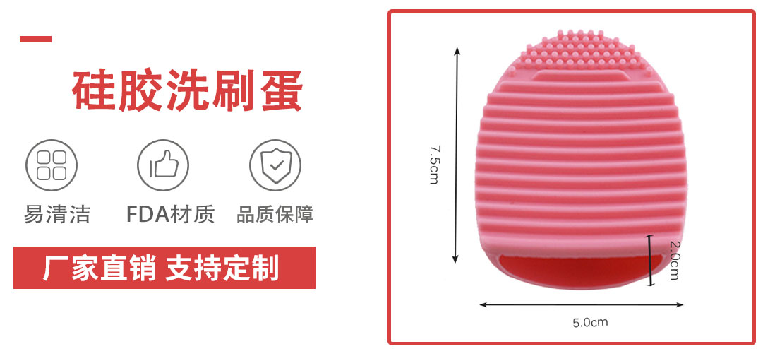 產品介紹2_01 產品介紹2_01