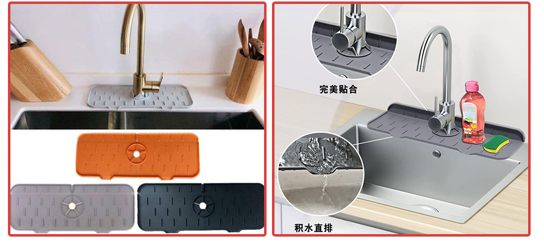 產品介紹2_02 產品介紹2_02