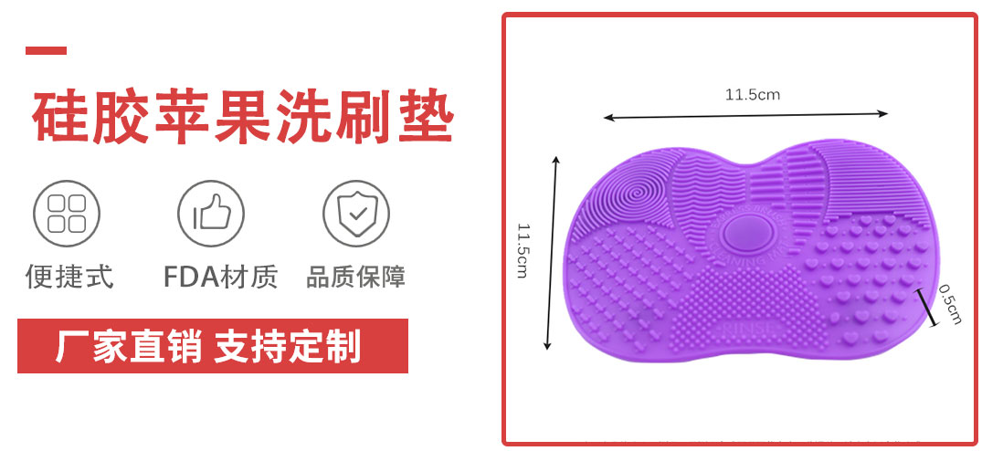 產品介紹2_01 產品介紹2_01