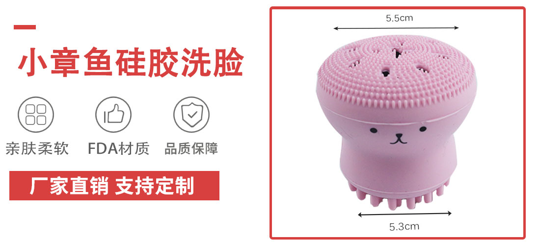 產品介紹2_01 產品介(jiè)紹2_01