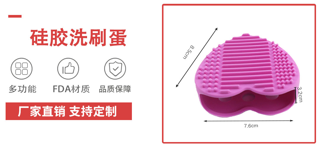 產（chǎn）品介紹2_01