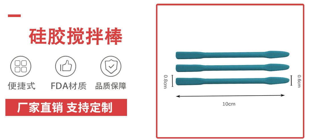 產品介紹2_01 產品介紹2_01