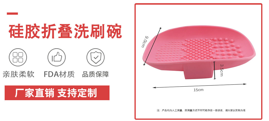 產品介紹2_01 產品介紹2_01