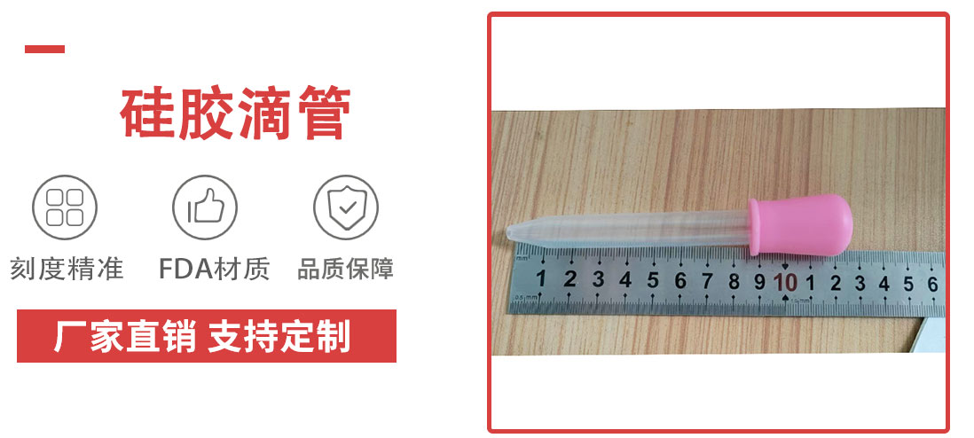 產品介紹2_01 產品介紹2_01